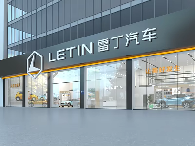 LETIN Auto 4S Dealership Modern Building Exterior With Glass Curtain Walls And Displayed Cars 3d model