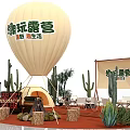Cacti Plant Combination in Desert Themed Display Area With Wooden Pathway And Natural Elements