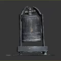 Ancient Musical Instrument Bronze Bell with Intricate Carvings and Metal Stand on Blue Mat