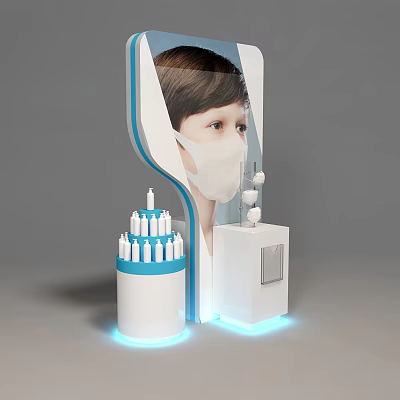 Modern Display Stand 3d model Modern Display Stand 3d model