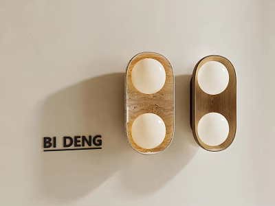 Two Modern Double Bulb Wall Lamps With Brass Metal Frame For Indoor Decor 3d model