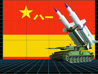 modern tank military equipment 3d model