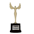 Elegant Trophy With Winged Human Figure On Black Base And Engraved Plaque