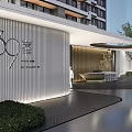 Modern Sales Office Building with Landscaped Gardens Reception Area and Elegant Decor