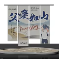 Father's Day Theme With Cartoon Image And Gratitude Symbol Like Mountain