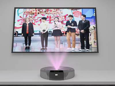 Television Screen Displaying Variety Show With People And Projector With Purple Light Beam 3d model