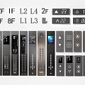 Keys Elevator Keys Panel Floor Indication 3d model