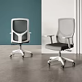 Modern Ergonomic Office Chairs With Mesh Back Armrests And Swivel Wheels