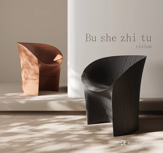 Minimalist Modern Leisure Chair With Wooden Brown Black And Light Shadow 3d model 