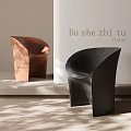 Minimalist Modern Leisure Chair With Wooden Brown Black And Light Shadow