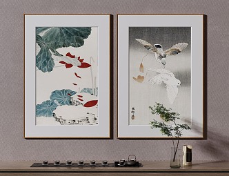 New Chinese Decorative Painting 3d model