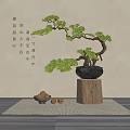 Bonsai Tree in Black Pot on Wooden Stand with Woven Mat and Nuts Bowl
