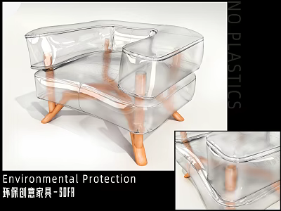 Single Sofa With Transparent Design Wooden Legs Eco Friendly No Plastics 3d model