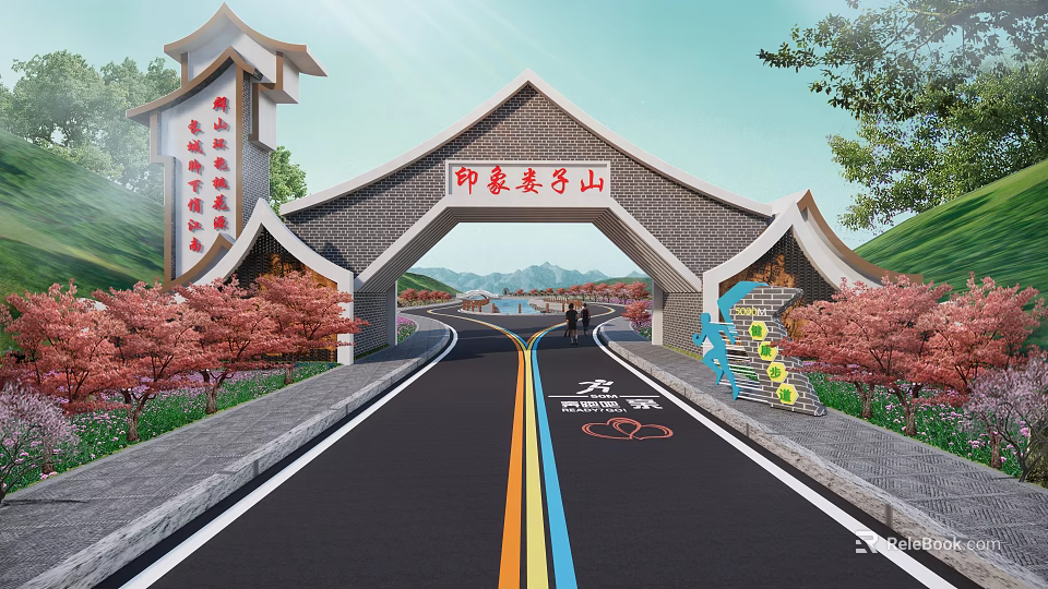 Chinese Style Entrance Gate With Inscription Plaque Red Leaf Trees Bicycle Lane And Mountain View 3d model 