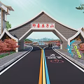 Chinese Style Entrance Gate With Inscription Plaque Red Leaf Trees Bicycle Lane And Mountain View