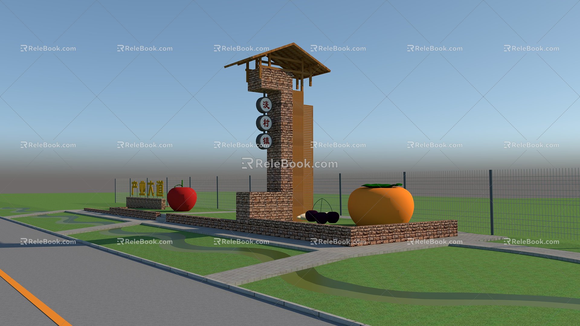 Village entrance sign landscape 3d model