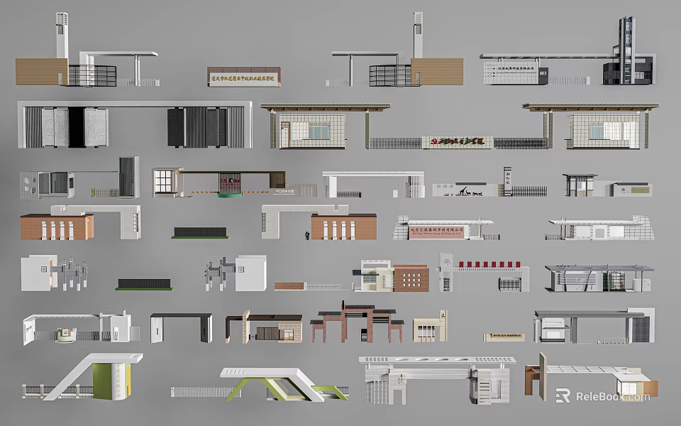 Modern Entrance Gate Designs With Metal Frames And Decorative Glass Inserts 3d model