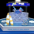 Interactive Zone For Young People's Wine Bureau With Surfboard Swim Ring And Pool