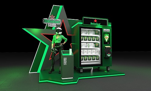 Heineken Beer Display Cabinet Beer Activity Display Cabinet Design Arch Design Prop Design Freezer Floor Stack Design 3d model