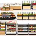 Supermarket Fruit Shelves Display Various Fresh Assorted Fruits And Vegetables