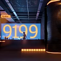 Modern Bar Interior Featuring Large Screen Displaying 9199 And Order Sign