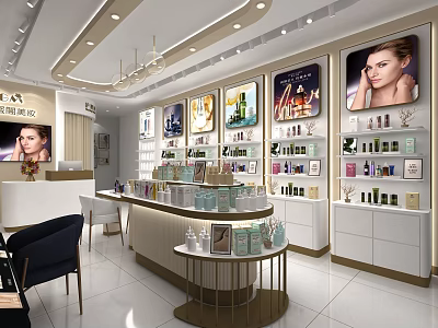 Cosmetic Shop Beauty Shop 3d model