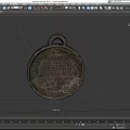 Vintage 1869 Medal With Inscribed Text And Two Standing Figures Design