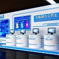 Other Tech Display Booth Featuring Blue Screens Interactive Interfaces White Podiums and Devices 3d model