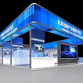 Modern Exhibition Booth with Blue Roof Large Screen Tech Pattern for Beijing Innovation Industry Expo