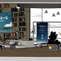 Modern Sales Office Interior With Bookshelves Display Screens Green Plants And Sofa