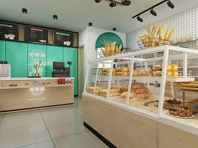 Modern Bakery Cake Shop 3d model