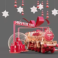 Happy New Year Decorative Display With Red Train Stars And Gift Boxes