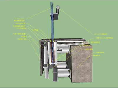 Building Component Structure Featuring Rainwater Hopper Drainage Pipe And Waterproof Layer 3d model