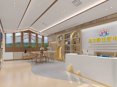 Warm Kindergarten Interior Design With Wooden Windows Bookshelves Front Desk And Bright Atmosphere 3d model