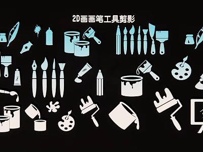 2D Draw Pen Tool Silhouette 3d model