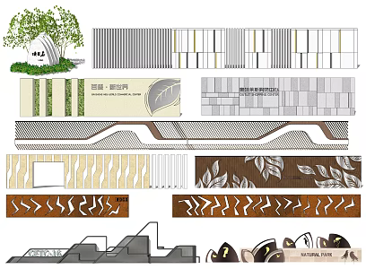 modern landscape wall 3d model