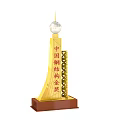 Gold Trophy For China Steel Structure Gold Award With Sphere Top And Base