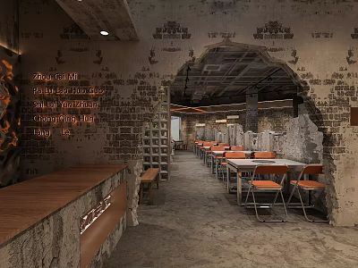 Industrial Vintage Hotpot Restaurant Interior With Weathered Brick Walls Arched Structure And Orange Chairs 3d model