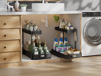 Organized Laundry Room Storage Area With Black Shelves Wooden Drawers And Cleaning Supplies 3d model