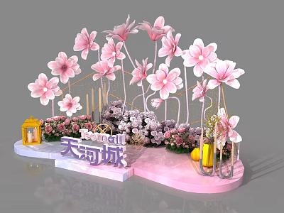 Decorative Scene With Large Pink Flowers And Flower Arrangements At Tianhe City 3d model