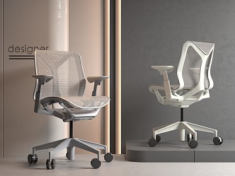 Office Chair Staff Chair 3d model