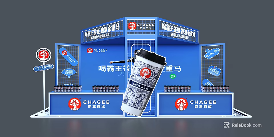Chagee Milk Tea Exhibition Booth With Blue Design And Canned Drinks 3d model 