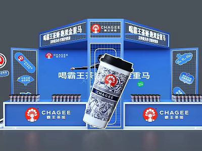 Chagee Milk Tea Exhibition Booth With Blue Design And Canned Drinks 3d model