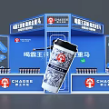 Chagee Milk Tea Exhibition Booth With Blue Design And Canned Drinks