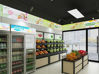 Fresh Fruit Store Interior With Refrigerators Fruit Shelves And Various Fruits 3d model