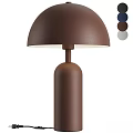 Brown Modern Table Lamp With Dome Shade Cylindrical Base And Color Options