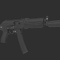 Modern Black Tactical Rifle With Ergonomic Grip Extended Barrel And Magazine