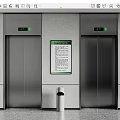 Modern Elevator Double Doors In Public Building Lobby With Safety Notice
