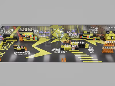 Modern Mall Supermarket Store Design With Yellow Black Display Shelves And Product Racks 3d model