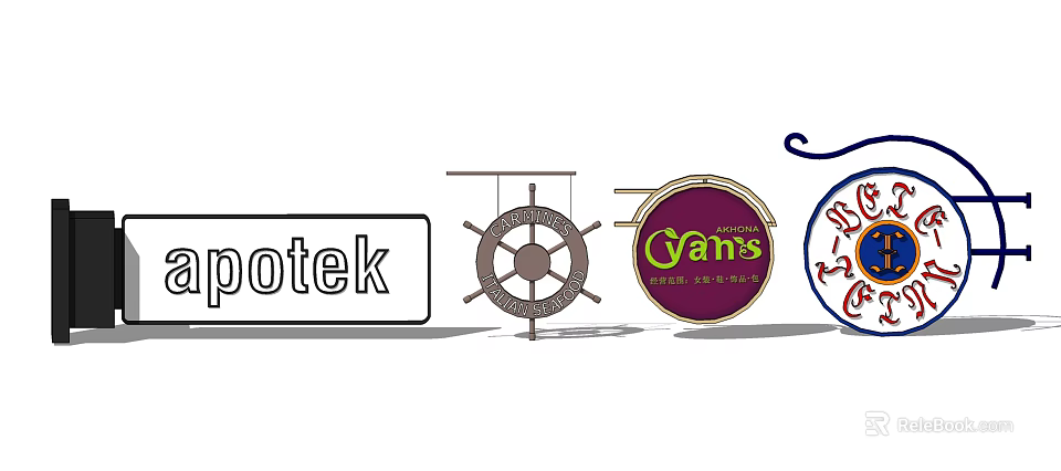 Public Facilities Commercial Signage Featuring Pharmacy Ship Wheel Emblem And Cyans Store Signs 3d model 